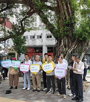 老樹受保列管卻沒管？小黨聲援民團怒轟北市府螺絲鬆 