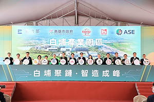 專訪5-3》陳其邁卸任留什麼給下一任？他一句「沒錢就中斷」揭高雄重大建設不斷鏈關鍵