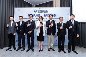 倡議921國家防災日即資安日！數發部：台灣平均每日遭260萬次攻擊