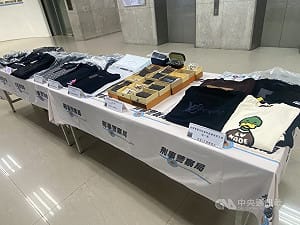 台南一家3口組仿冒精品集團 刑事局查獲551件仿品