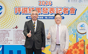全台33家「優質觀光工廠」名單出爐 職人手作、深度導覽一次看