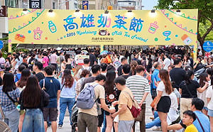 高雄奶茶節吸逾10萬人次 鹽埕商圈業績成長3成