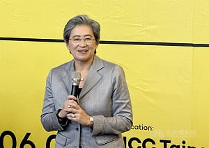 那斯達克創歷史新高　超微擠進1兆美元俱樂部