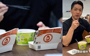 蔣萬安嗆出征鬍鬚張網友｢我就負責吃滷肉飯!｣ 林智群列11件事酸爆