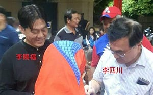 李四川聲稱不知道弟弟在做什麼？四叉貓po判決書提醒：是環保流氓！