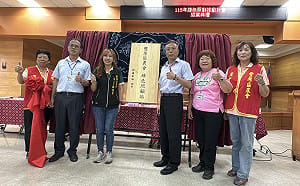 忙選舉不忘推動綠色照顧 蔡怡萱深耕在地 送暖獨老實踐幸福共老