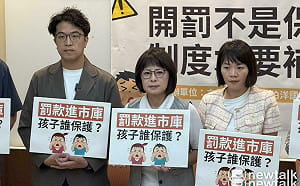 兒虐案家屬痛批北市府 沈伯洋：證據保全及提供是市府責任