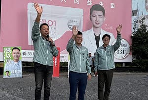 左楠「藝文連線」張以理、黃文志、尹立    力拚將設計思維帶進議會！ 