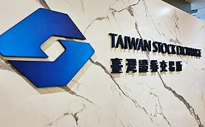 證交所「台股儀表板」今上線　整合三大類重要資訊