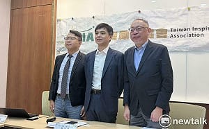 TIA民調》施政滿意度創新高  對立院不滿逾六成