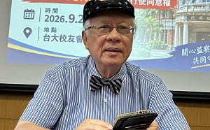 陳永興：台灣社會太對立、賴清德同意召開國是會議修憲