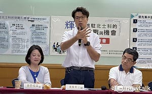 居民憂輝達進駐北士科重演「內科惡夢」 沈伯洋提「未來市民」概念