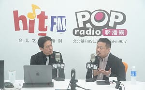 婚假新制10月上路、陪產假14天新規   洪申翰盼新會期三讀