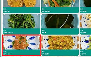 簡舒培爆金華國中多人吃小卷腹瀉　教育局斥不實指控：引起社會恐慌
