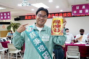 永安農地遭棄置廢木材     蔡秉璁批柯志恩陣營包裝成政治「揭弊」