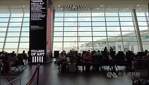 羅馬機場查獲3名台灣嫌犯　涉跨國運毒至香港遭逮捕