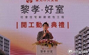 金峰滷肉飯遭出征 沈伯洋重申3紅線：蔣萬安的標準自己掌握