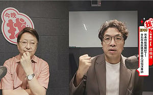李四端專訪沈伯洋  他曝5大犀利質問：下手極重！每一刀都要真功夫才能接！