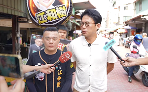 川習會前　黃國昌批賴政府：正視中國崛起現實　別為選舉利益搞大內宣