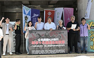 民團發起929夜圍立院遊行  促立院開議三讀追加預算、勿癱瘓國家機關