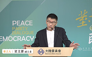 連曾在軍醫院任職的護士赴中也遭盤查  梁文傑：滲透無孔不入