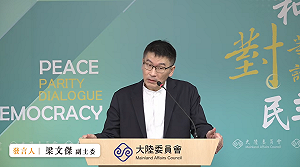 兩岸包機乏人問津？陸委會：業者評估「成本遠大於效益」