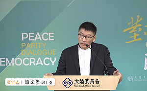 兩岸包機乏人問津？陸委會：業者評估「成本遠大於效益」