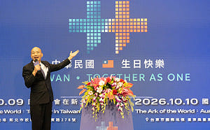 今年國慶主視覺  韓國瑜：這不是磁磚、而是晶圓
