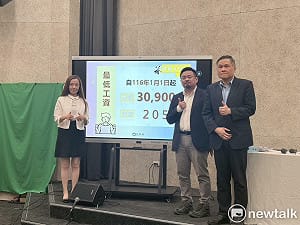 最低工資審議會辯證近8小時    最終「400元」勞資僵持40分鐘