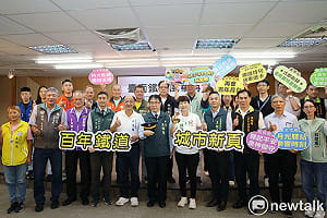 台南鐵路地下化通車倒數  南市府推系列活動邀民眾共迎新篇章