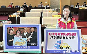 推好孕專車活化城南之心完善柳川 林霈涵盼市政建設讓市民有感