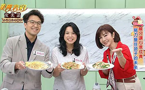陳美鳳被閃瞎！沈伯洋太太曾心慧曝：在家都叫他寶貝