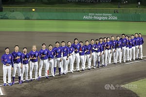 體育