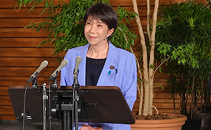 川普高市通話談美中峰會 確認日美持續協調