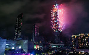 全球城市指數出爐!台北躍升至48名 排名超越香港.深圳