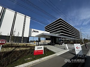 日建商熊本淘金狂蓋出租公寓踢鐵板？專家點台灣科技人盤算