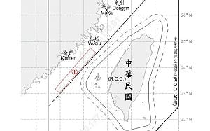2共機.5共艦.6公務船擾台 中秋連假國軍嚴密監控應處
