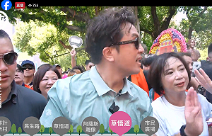 東泉辣椒醬淋雞蛋糕嚇壞同志！沈伯洋再出金句：台中就是「混亂中立」