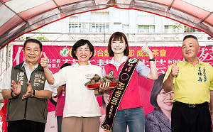 力挺彭佳芸連任！蘇巧慧：攜手新世代讓三重再升級