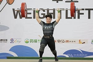 體育