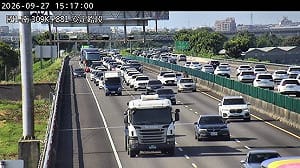 中秋連假收假日防塞車！國省道22路段易壅塞 國5將連塞8小時