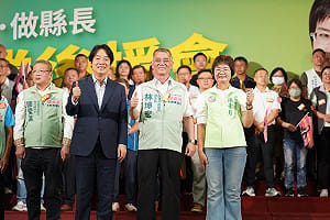 彰化縣「挺素月農業後援會」成立　賴清德：盼迎來首位農家出身縣長