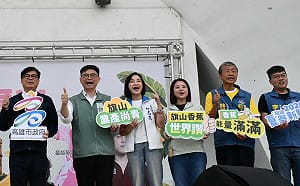 柯志恩「吃屏東香蕉」遭擴大解讀    藍營批政治二創扭曲事實