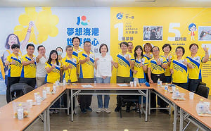 教師節提七政策方向 柯志恩承諾：打造高雄教育新典範