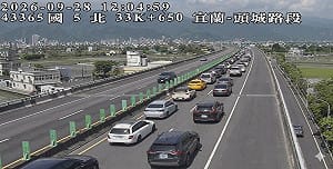 國5紫爆時速僅19K！中秋連假收假北返大癱瘓 國道疏導管制措施一次看