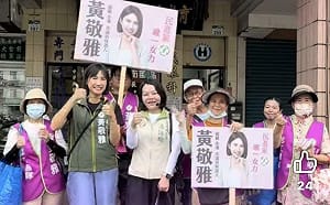 合體掃街挺旗山蕉 黃敬雅、湯詠瑜盼雙雙當選顧高雄