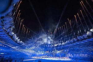 名古屋亞運接駁、場館接連出包  內部文件揭籌備大混亂