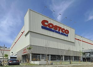 荷包省一波！好市多喜獲58億退款 蔬果肉品日常用品「價格調降」