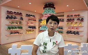 專訪5-2》鐵馬510公里拚過激烈初選　陳亭妃：人民力量讓我不能退