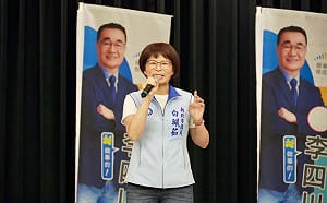 拼連任新北議員白珮茹涉詐助理費63萬 檢偵結起訴求刑8年半